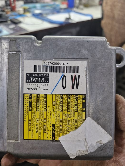 Блок SRS airbag аирбак