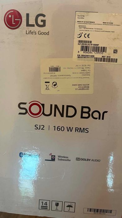 Soundbar LG SJ2, 160 W RMS