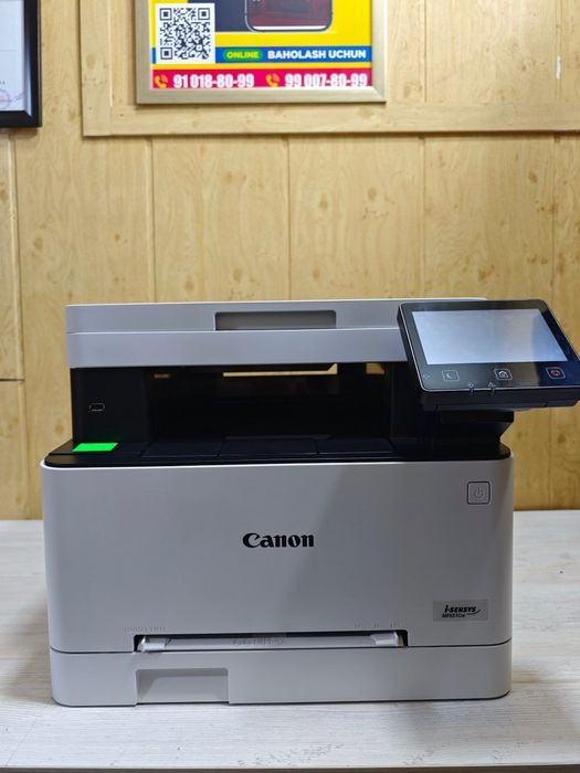 Продаётся МФУ Canon MF651