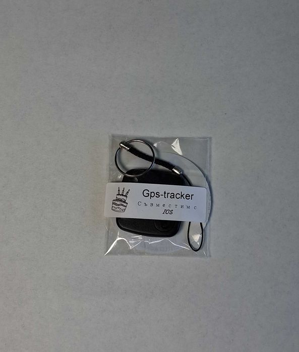 Невероятно мини проследяващо устройство за iOS