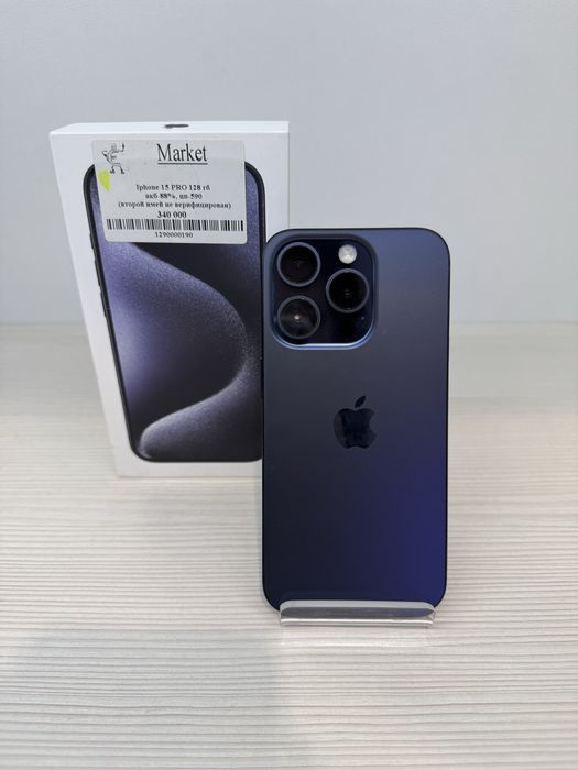 iPhone 15 Pro 128гб | KASPI 0-0-12