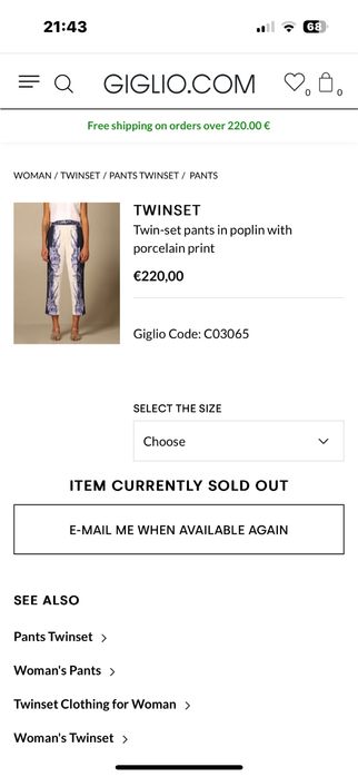 Панталон twinset 38 размер