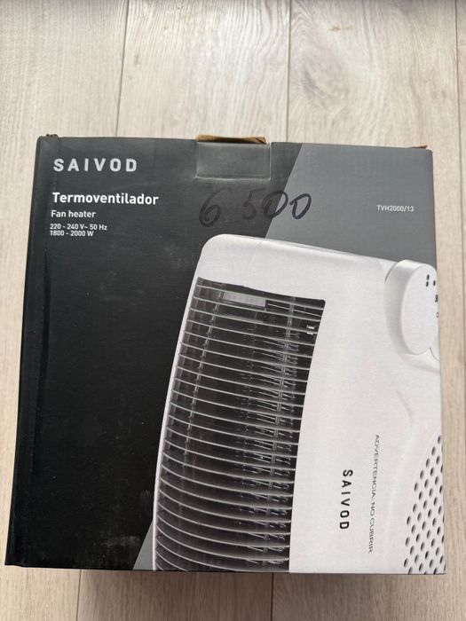 Продам обогреватель