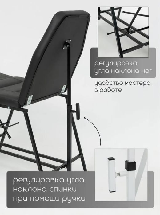 Продается кресло