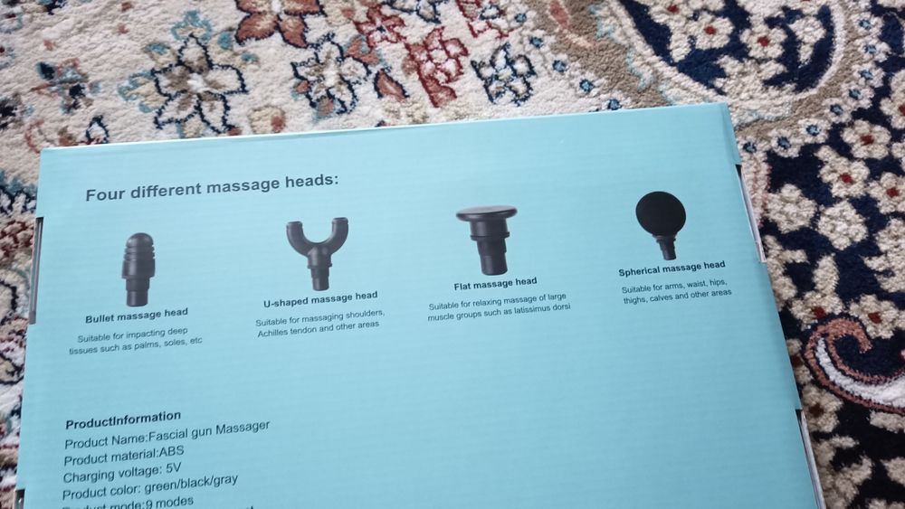 Массажёр для тебя