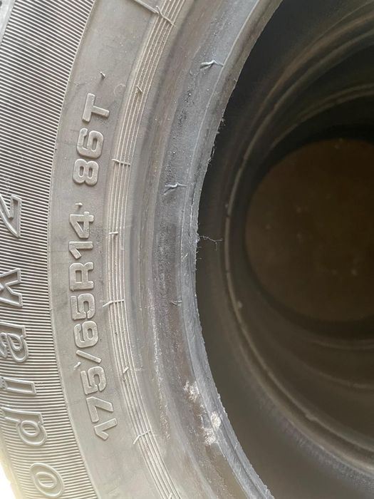 Комплект шин 175/65/14