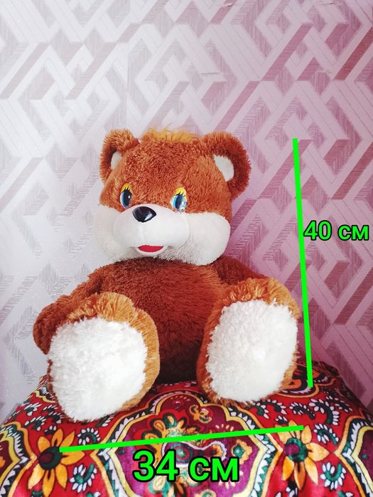 Продается игрушечная мишка