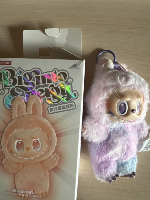 Лабубу оригинал сиренивая