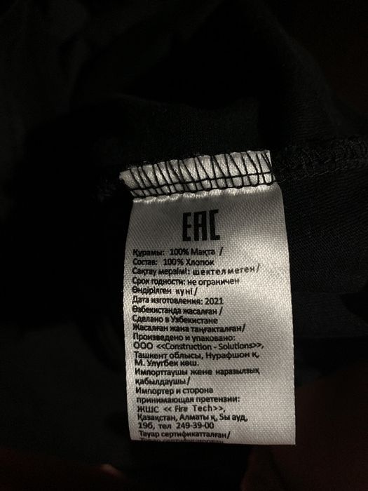 футболка аниме