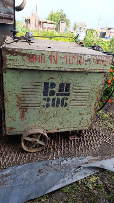Сварочный аппарат ВД 306 продам