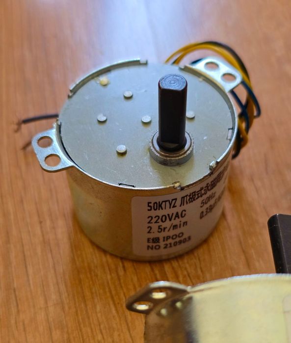 Inkubatorga*Motor*Avtopovorot*Мотор*Автоповорот*Инкубаторга*