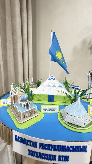 Поделка День Независимости