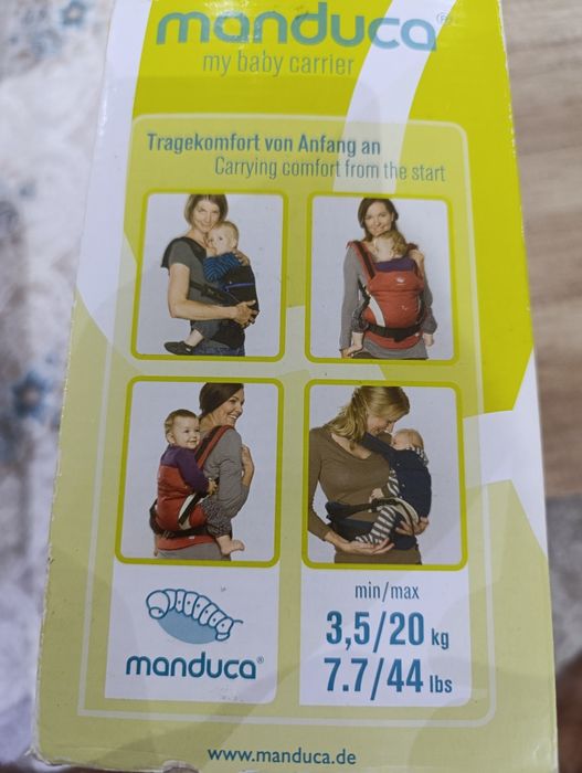 Раница за бебеносене