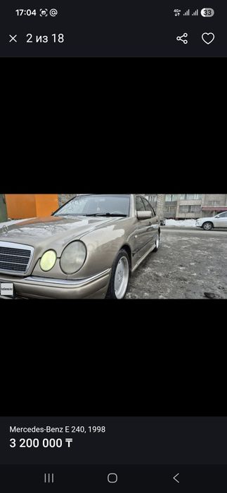 Mercedes-Benz w210 E240