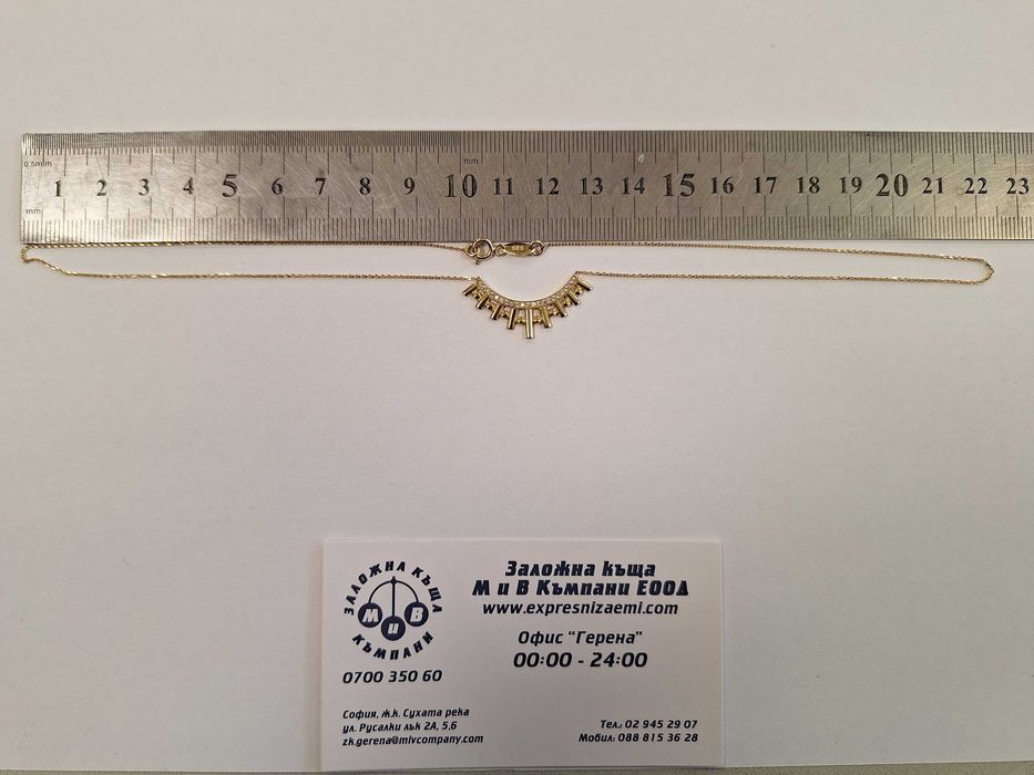 Златно Колие - 14к. - 2,62гр. - НОВО!