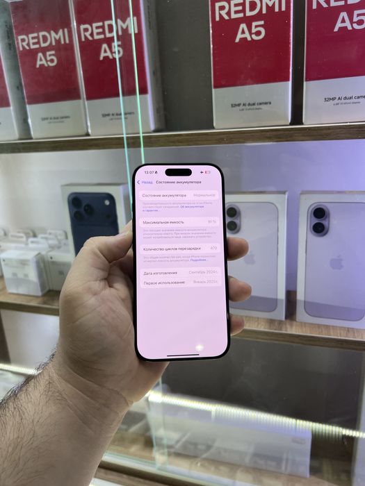 Iphone 16 Pro 256gb Black