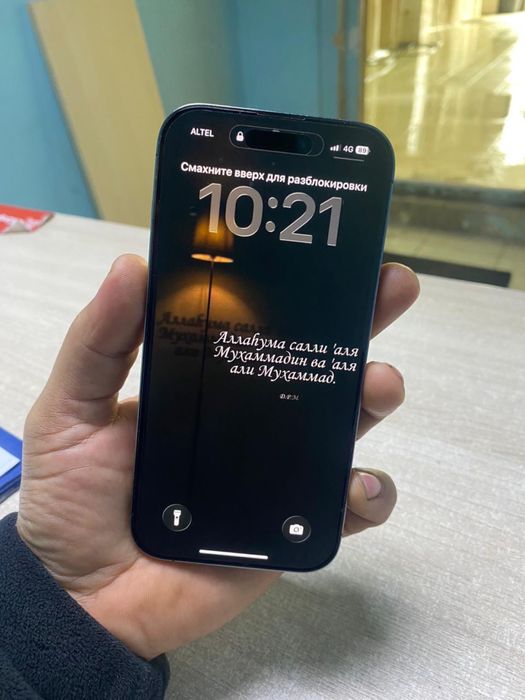 Продам Айфон 14 про 256гб