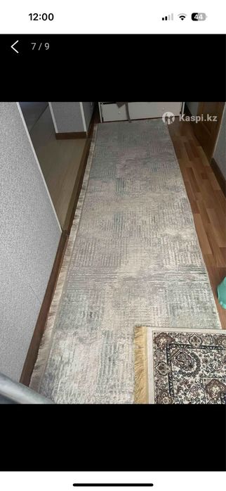 Ковры в хорошем состоянии