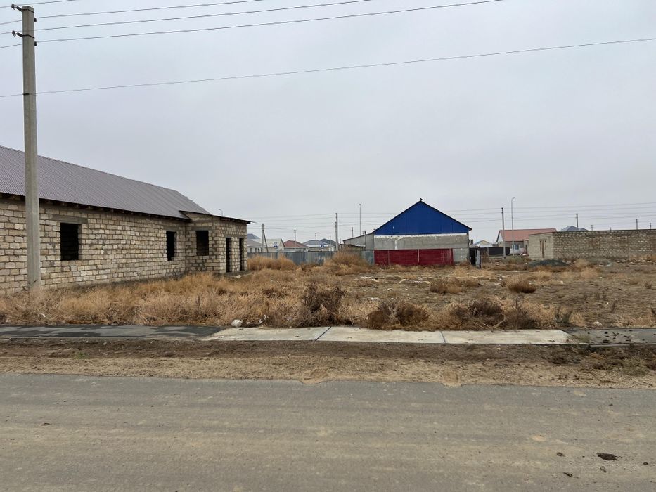 Земельный участок