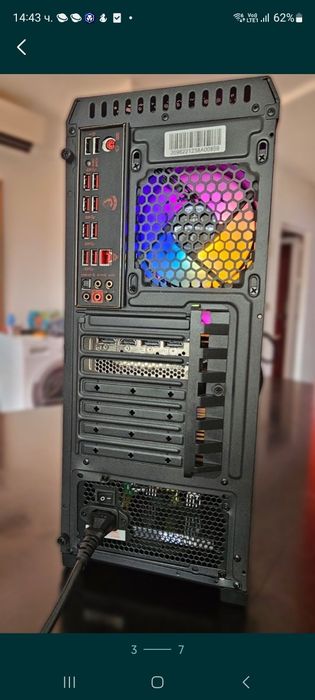 Геймърски Компютър