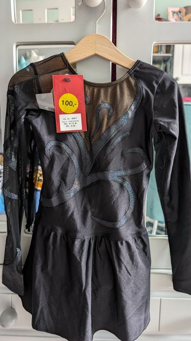 Детско трико за гимнастика- 8 и 10г