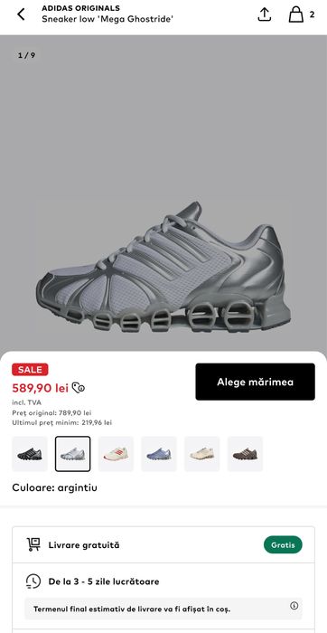 Adidas Mega Ghostride / Nr 41 /