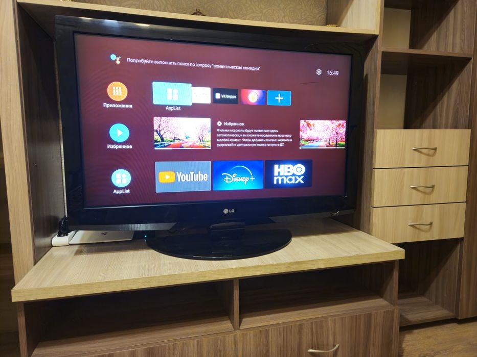 Квартира в центре Сарани