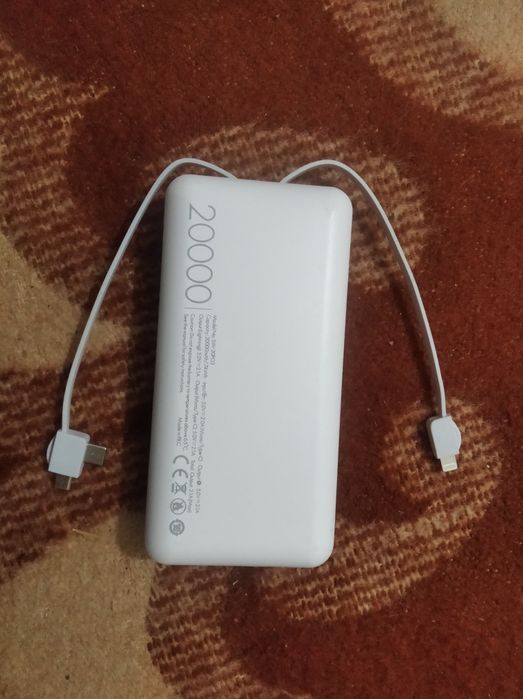 Паурбанк продам рабочий