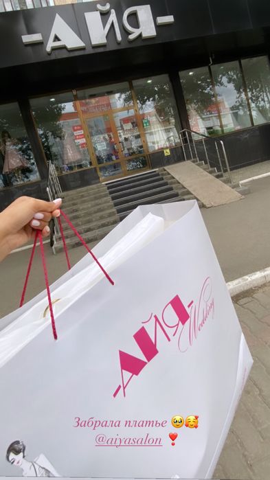 Свадебные платья