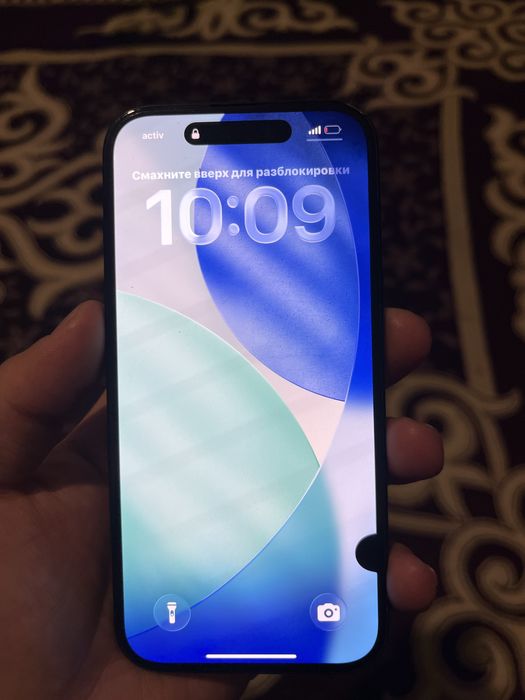 Айфон15 сатылады