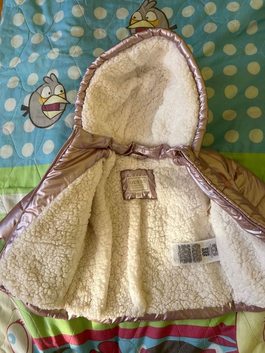 Детско яке GUESS