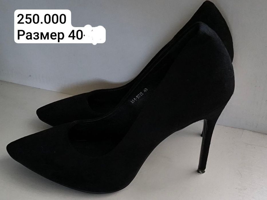 Женская обувь. Туфли,  полусапожки,  балетки, босоножки, бутсы.