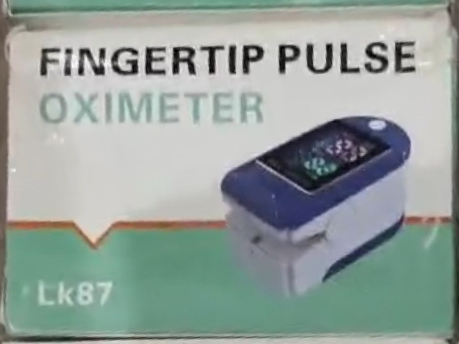 Продаю пульсоксиметры