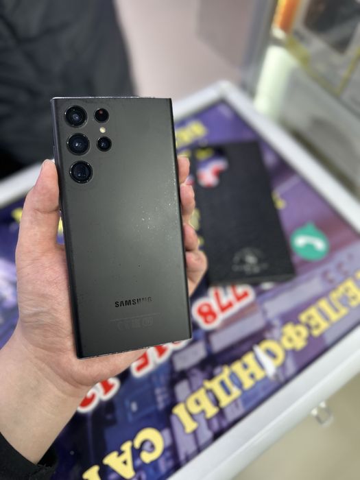 Самсунг S22 Ultra