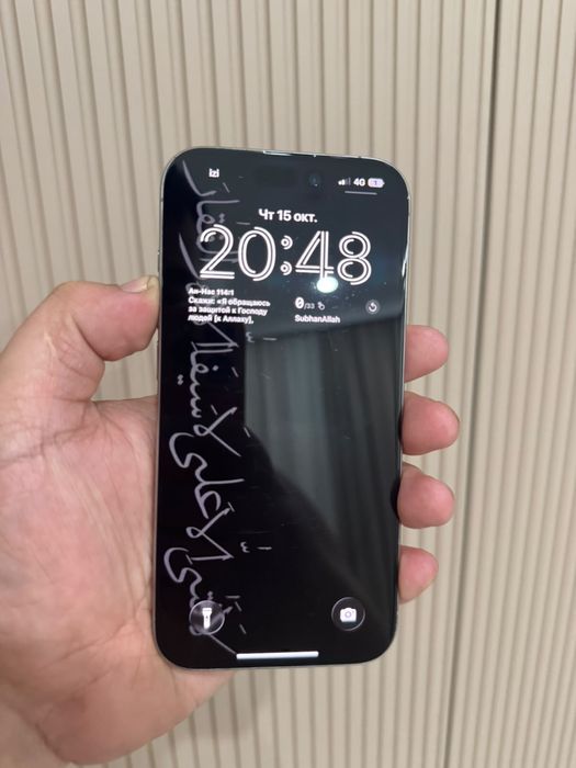 iPhone 15 pro silver