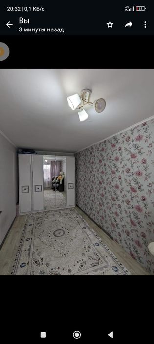 Двух комнатная квартира