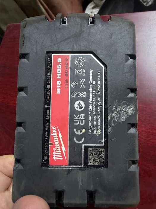 Vand Baterie Milwaukee M18 5.5 Amperi High Output