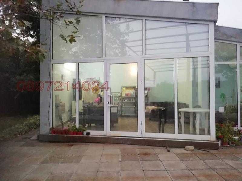 Бензиностанция / Газстанция