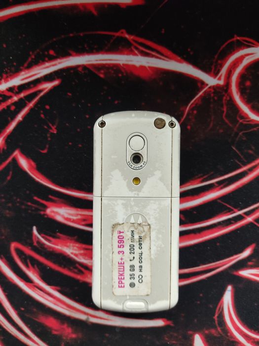 Motorola rokr e1