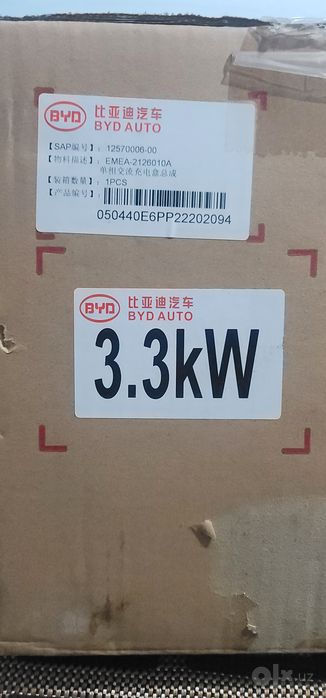 Prodam zaryadka dlya eletromobil BYD 3,3