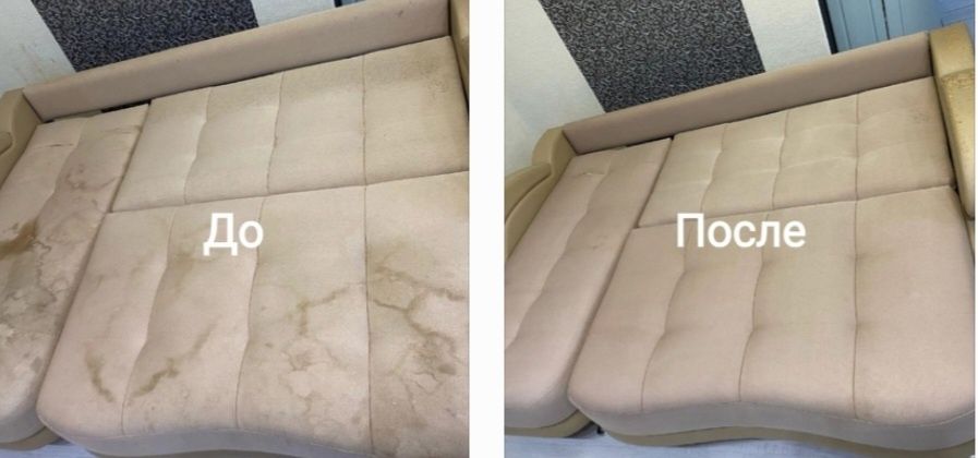 Химчистка мягкой мебели