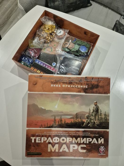 Настолна игра Тераформирай Марс
