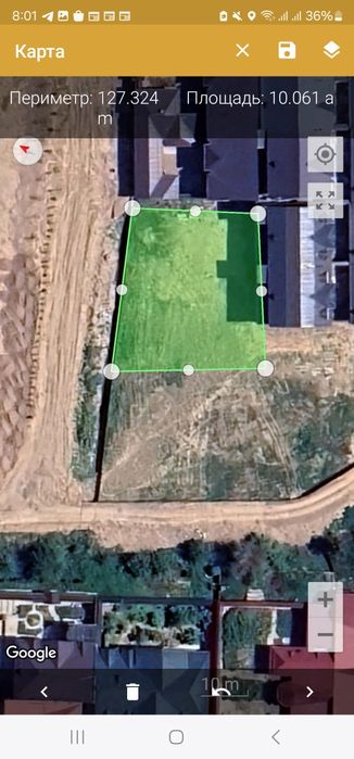 Срочно продается земля Тутзор