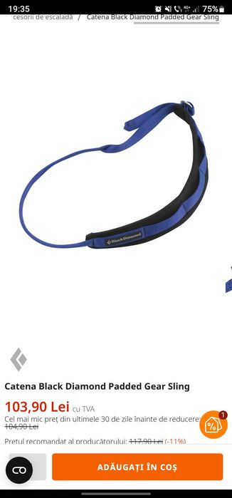 Curele echipament suplimentar