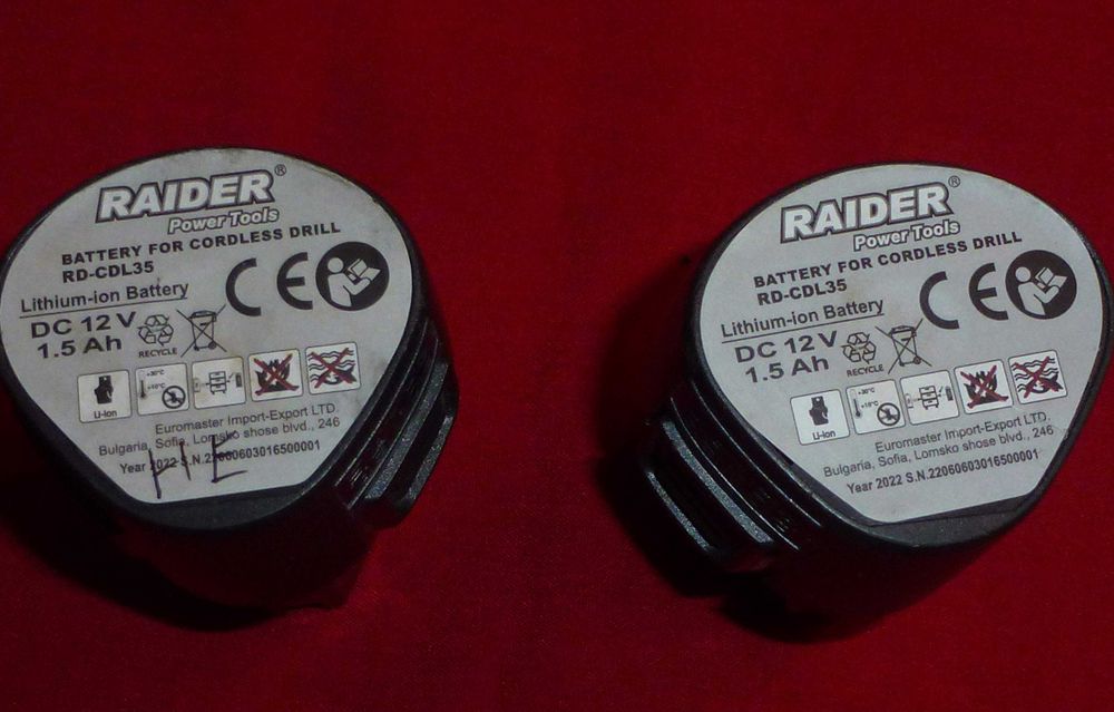 Li-Yon  RD CLD35 батерия  Raider 12v