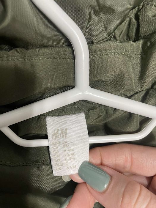 Зимно яке за момче HM