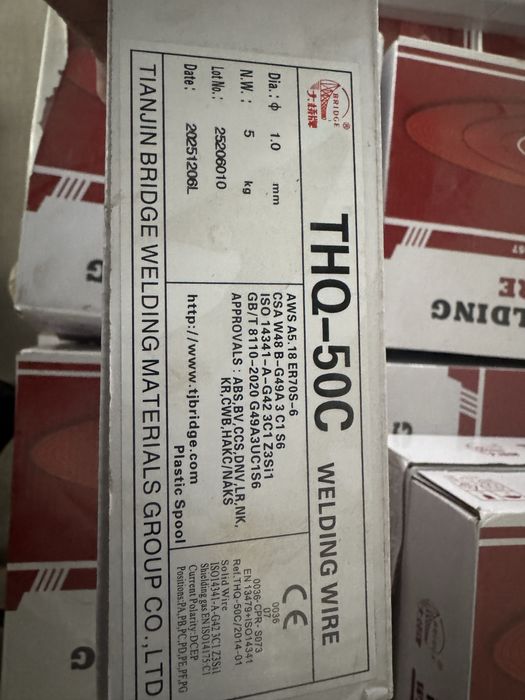 кемпи проволока 1.2 1.0 5 кг