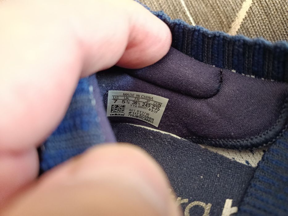 Adidași Adidas Ultra Boost