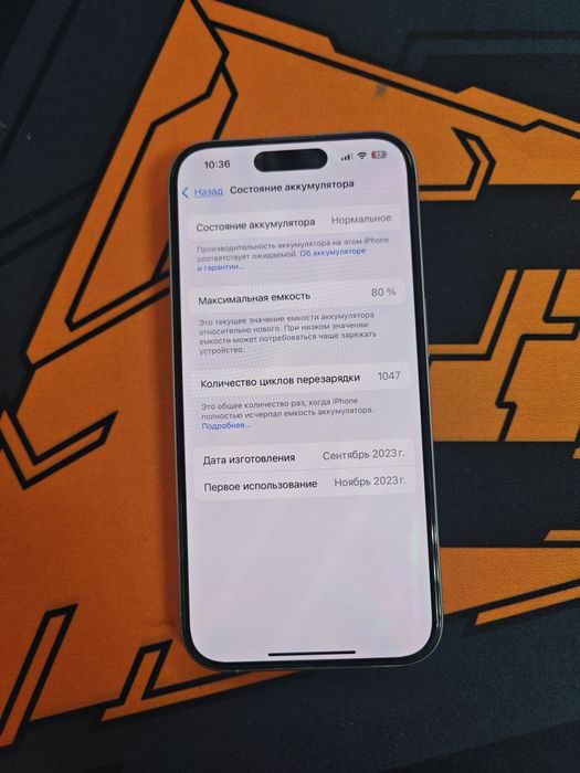 Продам iPhone 15pro 256gb akb 80