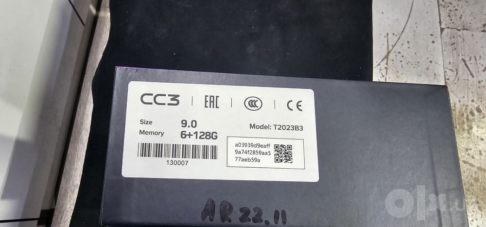 Теес сс3 аргинали 6/128 9 дюм